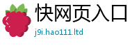 2025精准资料大全免费和2025新澳门免费挂牌灯牌